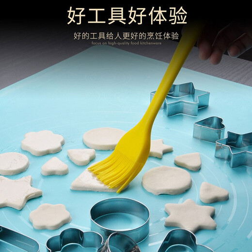 Thickened food-grade silicone oil brush bottle for Erjia, barbecue brush, kitchen baking barbecue tool, cream spatula, large silicone oil brush, 1 yellow