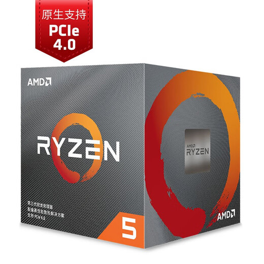 AMD Ryzen 5 3600XT High Performance Edition Processor (r5)7nm 6 cores 12 threads 3.8GHz 95W AM4 interface boxed CPU