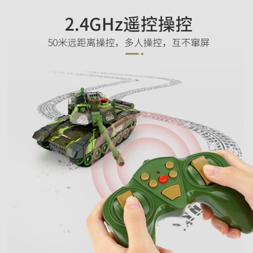 LOPOM [Super Large 55CM] Remote Control Tank D873 Children's Toy Remote Control Car Tank Toy Car Battle Boy Toy Remote Control Car Military Tank Large 55CM Remote Control Tank (Military Green)