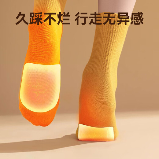 Wuhu Foot Warming Patch Warming Foot Patch Warming Patch Warming Baby Self-Heating Patch Foot Warming Insole Hot Compress Heating Patch 100 pieces 50 pairs