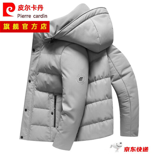 皮尔卡丹（pierre cardin）高档国际品牌男装 鹅绒羽绒服男冬季加厚连帽保暖防寒羽绒外套男 9758-可脱卸帽-85%鹅绒(卡其) 3XL