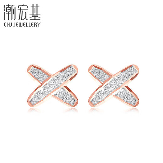 Chaohongji Lottery Gold 18K Gold Earrings Birthday Gift for Women Freshman EEK30008477 Pair