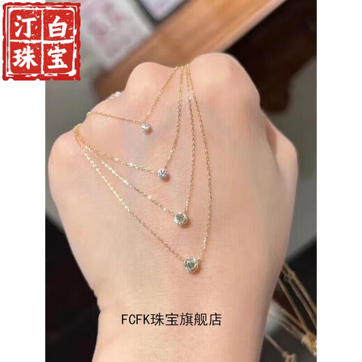Tingbai Japanese 18k gold necklace aget women's single booger diamond clavicle chain imitation 18k gold pendant exquisite and simple clawless moissanite 20 points