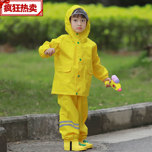 Fantasy children's waterproof full body children's boys and girls kindergarten suit raincoat suspenders and rain pants one-piece Anji game clothes