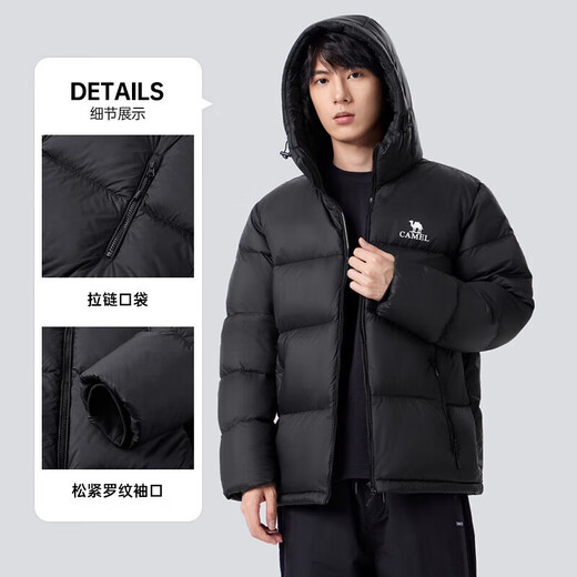 Camel Volcano Down Jacket Couple Short White Duck Down Light Warm Bread Jacket Urban Light Outdoor M13CR07089 Phantom Black Discarded Men's XL