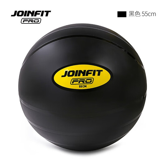 JOINFIT Yoga Ball Beginners Thickened Explosion-proof Home Fitness Ball Pregnant Women Training Balance Ball Swiss Ball Pilates Ball PRO Version/55cm Black