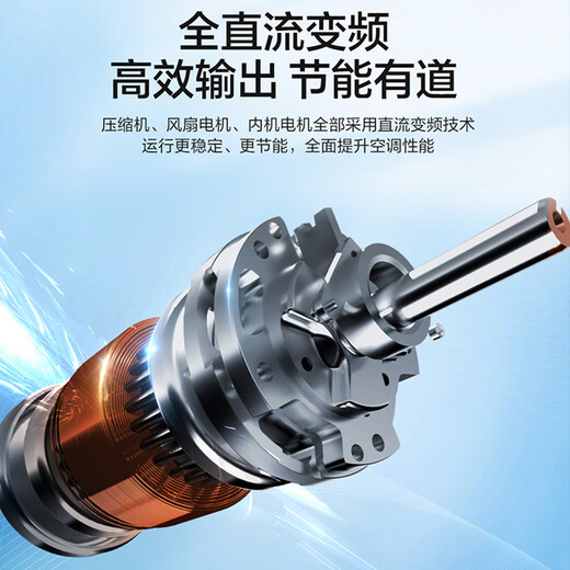 Haier Smart Home produces 3 HP/5 HP ceiling unit central air conditioner embedded full DC variable frequency powerful cooling and heating one-to-one ceiling commercial patio unit energy saving Leader 3 HP second-level energy efficiency + Mitsubishi compressor + full DC frequency conversion + 220V