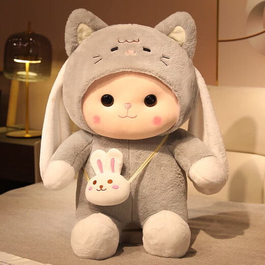 Jenny the Elephant Transformed into a Rabbit in a Hat Cute Plush Toy Little White Rabbit Doll Doll Cute Girl Holding Birthday Gift Doll Pink Pig Backpack Rabbit Fat Version Full Length Approximately 60cm