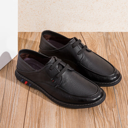 Aokang official men's shoes men's versatile business casual leather shoes fashionable genuine leather comfortable soft sole men's single shoes work shoes black 1253214046B 40 250mm