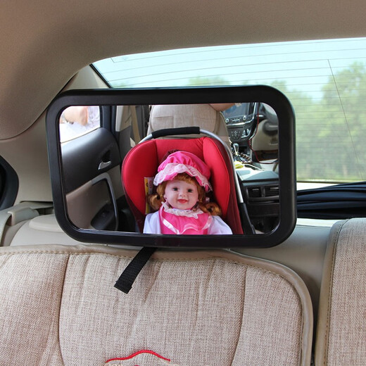 Car baby mirror, safety seat observation mirror, car safety seat interior rearview mirror, child observation mirror, baby car baby mirror, green set pink dog + black mirror suitable for reverse installation of the seat