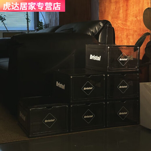 Fantasy Bristol Shawn Yue thickened transparent shoe box storage plastic magnetic dust-proof acrylic storage shoe box one