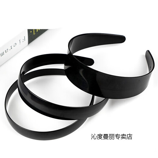 Qindu 1.8-3.7cm handmade DIY hair accessories material plastic base wide hair hoop head buckle bow with ht hair hoop type b