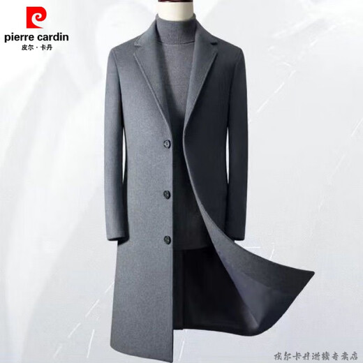 Pierre Cardin brand young and middle-aged woolen windbreaker jacket for men, mid-length no more than knee business slim handsome coat for men windproof dark gray 2XL130-145Jin Jin equals 0.5 kg