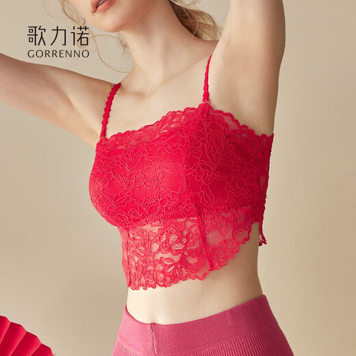 GORRENNO bandeau bra for women, back-wrapped and gathered to prevent exposure, lace camisole with breast pads, one-piece bra, Forbidden City Red S, suitable for 70A/B