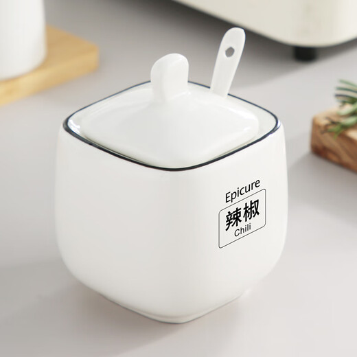 Domeiran household high temperature resistant ceramic lard jar kitchen red oil jar oil spicy jar chili jar meat oil jar oil jar black line square jar (large size) with label and spoon