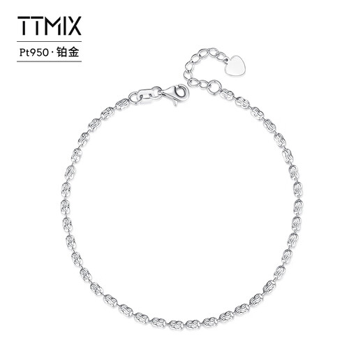 TTMIX platinum pt950 bracelet for women, light luxury platinum double layer sparkling diamond chain bracelet for wife, double layer 5.5-5.7g 17+2cm