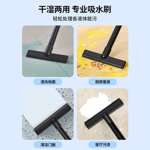 Haier Thickened Anti-rust Bucket Vacuum Cleaner Home Industrial Decoration Cleaning High Power High Suction Wet and Dry Pet Beauty Seam Vacuum Dust and Water Suction Machine HZ-T8101P Ingenious Gift