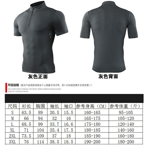 Lutie Dog Fitness Wear Short Sleeve Men's Stand Collar POLO Slim Fit Muscle Showing Quick Drying Breathable High Elasticity Coaching Wear T-Shirt Black XXXL