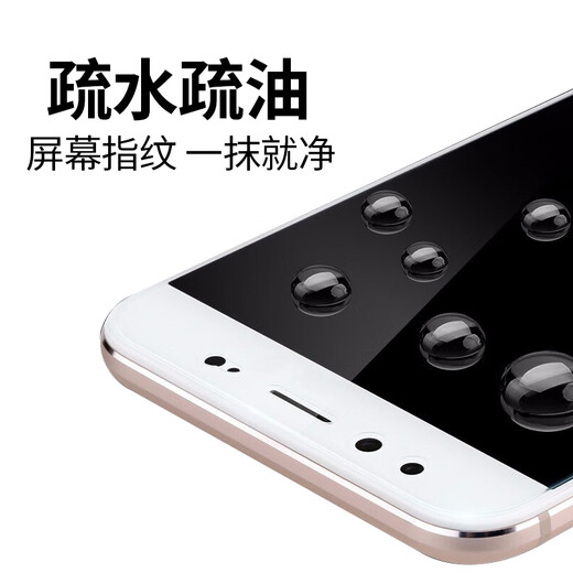 Tuomeng (Tuomeneng) ist für OnePlus 8T/7/7T-Film OnePlus 6/6T Mobilfunkfilm 5/5T Hochdefinition explosionsfestes Film 3/2/1 Generation Anti-Fingerprint Anti-Blau-Licht-Protokoll-Protokoll-Film mit hoher Definition 5T/ONEPLUS 5T/A5010/1+5TLUSLE LOGHEFINISION GEGELITION 5T/A5010/1+5TLUSLE LOGHEFINISION ANGLUS 5T/A5010/1+1+5T+5T+5T+5TLE 1+1+1+1+1+1+1+1+1+1+1+1+1+1+5.+1+1+1+1+1+1+1+1+1+1+1+1+1+1+1+5.+1+1+1+1+1+5.+1+5T.