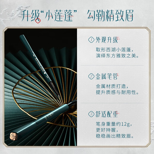 Huaxizi ultra-fine triangular eyebrow pencil for beginners 01 luodai gray is waterproof, sweat-proof and not easy to smudge