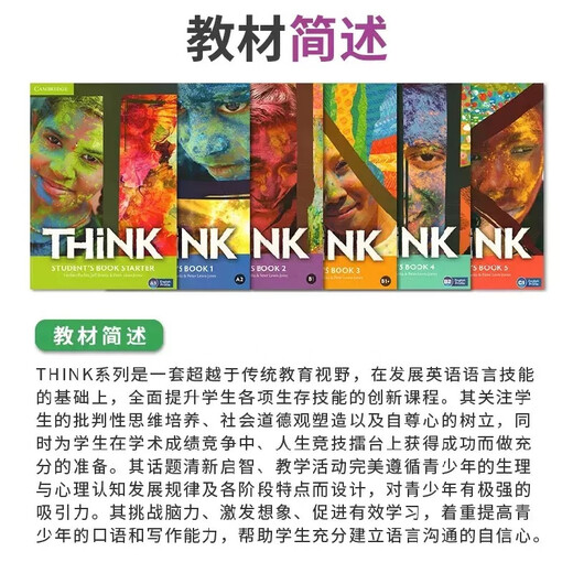 [Image chinoise authentique] Cambridge importé d'origine Think Starter 12345 Niveau pour enfants Middle School English Manuels avec compte en ligne Think Manuel Thinking Ket / Pet Examin Teaching Aids English Training Training Picture Chine