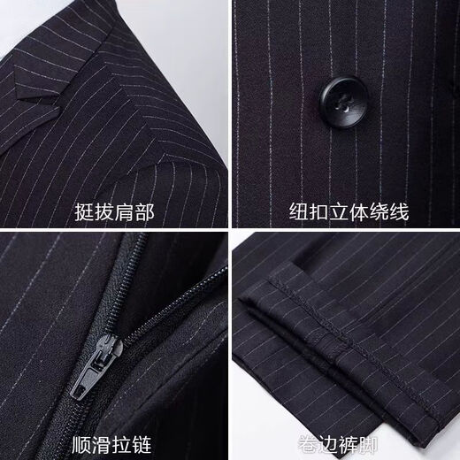 Pierre Cardin Suit Men's Business Casual Double-breasted Professional Formal Small Suit Men's Striped Groom's Wedding Groomsmen's Dress Black 1881 (Suit+Trousers) Anti-wrinkle 3XL/190 (165-180Jin Jin equals 0.5kg)