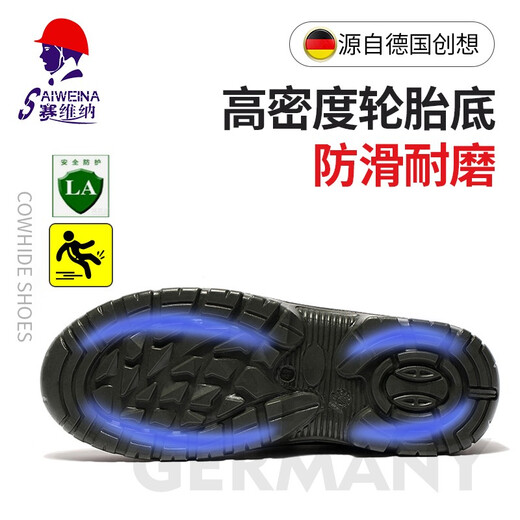 Savena Labour Protection Sandals Men de l'ordinateur portable Anti-Smash Anti-Puncture Summer Souffable Kitchen Safety Chaussures Chef Chaussures 016 Anti-Slip Work Shoes Taille 42