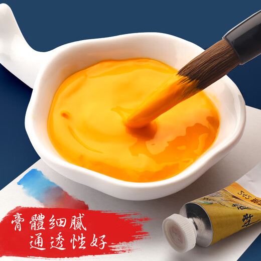 Marley brand 32ml Chinese painting pigment large capacity single tube Garcinia cambogia green large capacity landscape painting ink painting fine brushwork Marley single tube peony red/32ml large capacity