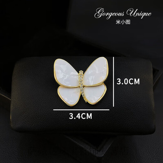 QUAMER Craft 1615 Dancing Exquisite and Simple White Small Butterfly Brooch Sweater Jacket Silver Cool Color