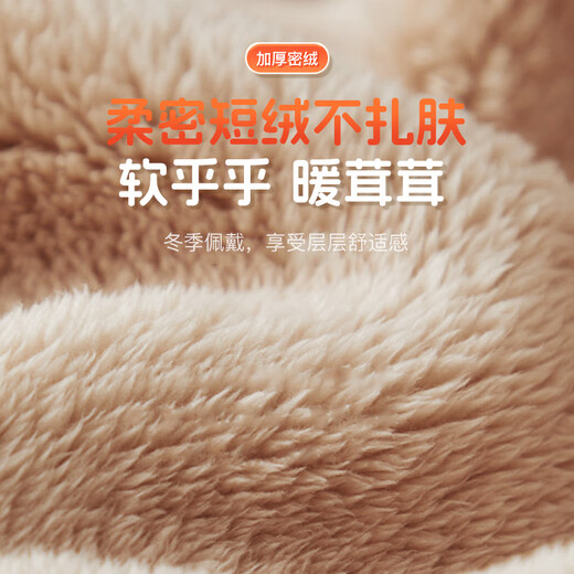 XTEP hat, men's and women's scarf and mask, one-piece three-piece set, men's and women's winter velvet thickened dustproof hooded warm and windproof hat