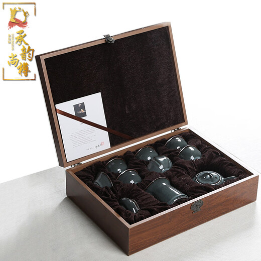 Chengyun Shangzun Longquan Ge Kiln Celadon Tea Set Handmade High-end Iron Tire Tea Set Ceramic Kung Fu Teapot Complete Tea Set Gift Iron Tire Complete Set (Gift Box + Certificate) 17 Pieces