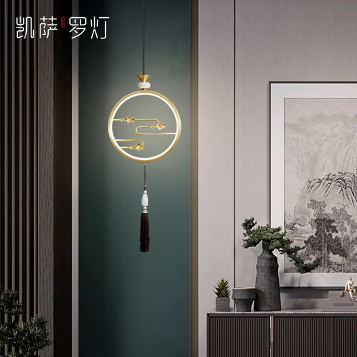 Cesaro lampe tout en cuivre nouveau style chinois chevet petit lustre salon fond applique style chinois chambre lampe de chevet lampe d'étude 9929 Xiangyun-noir frotté or-lumière neutre tout cuivre