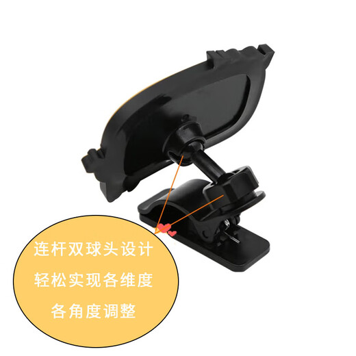 Lubo car baby observation rearview mirror baby mirror sun visor child observation rear car auxiliary treasure viewing rearview mirror cartoon deer style one pack