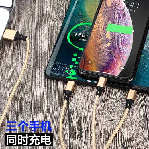 Diku 20W one-to-three multi-function fast charging data cable three-in-one charging cable mobile phone Apple Android type-c portable car suitable for Huawei Xiaomi multi-function power cable Apple/Type-c/Android three-in-one piano black
