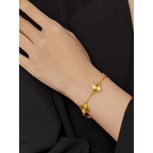 Canbei's new 18K gold four-leaf clover bracelet for women with laser five-flowered and adjustable five-leaf clover as a gift to your girlfriend
