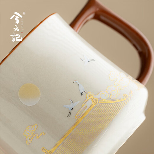 Xiyuanji Forbidden City Ruihe Chengxiang Ceramic Tea Cup Mug High-end Office Tea Cup Men's Father's Day Gift Xianhe Chengxiang Grass Tree Huiyan Song Water Cup 360ml