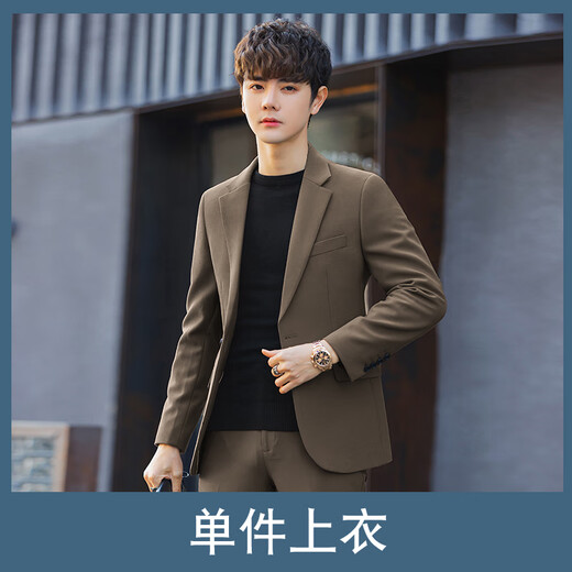 ROMON light luxury brand men's coffee suit suit spring and autumn slim handsome casual small suit jacket men Korean style trend coffee color single suit XL