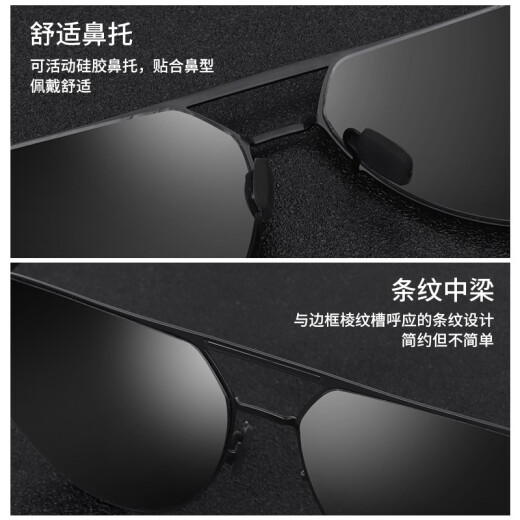 CerrnKutta trendy brand sunglasses gm men and women universal polarized full face driving sunglasses anti-UV driver driving star same style glasses toad mirror CK8010 black frame black gray film (glass high-definition polarized)