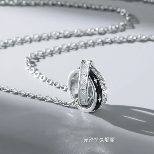 BJYL starburst necklace men's trendy hip-hop niche high-end double-ring pendant boys' necklace 2026 new Internet celebrity sweatshirt chain necklace