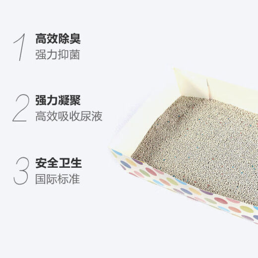 Jieshan cat litter bentonite 9L water-absorbing and fast clumping cat litter pet supplies about 15 Jin [Jin equals 0.5 kg] 9Lx4 bags [about 60 Jin [Jin equals 0.5 kg]] Jieshan cat litter [Supermarket]