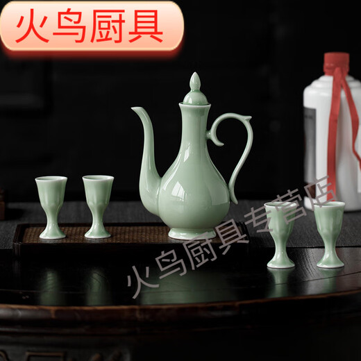 Retro celadon ceramic set half Jin Jin equals 0.5 kg, pot divider, cup, goblet, six cups, fixed logo, retro pot + six goblets