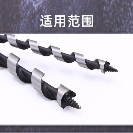 Qinkai manual drill woodworking drill punching tool wood punching drill bit large hole plastic hand twist manual punching tool 8 mm diameter length 21 cm