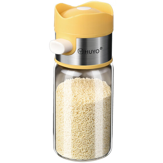 HUYO kitchen quantitative salt shaker push-type salt spreader artifact household high-value glass seasoning jar control 0.5g salt bottle quantitative salt bottle 200ml rice white