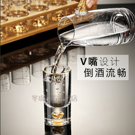Dongli light luxury crystal glass white wine cup 2 liang 3 liang spirits cup household gold foil cup Jinshan 2 liang 3 liang Chinese liquor set Jinshan 3 liang white wine glass single