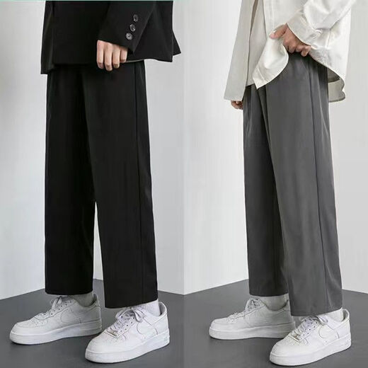 Yixi pants men's spring, summer and autumn trendy loose sports casual pants wide-leg suit pants men's straight black nine-point pants black L recommended 100-120 Jin Jin equals 0.5 kg