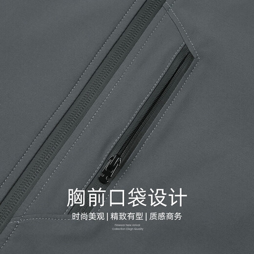 Shanshan (FIRS) High Density Windproof Stand Collar Jacket Men's 2025 Autumn New Light Outdoor Casual Commuting Business Jacket 502 Polar Gray L (175)