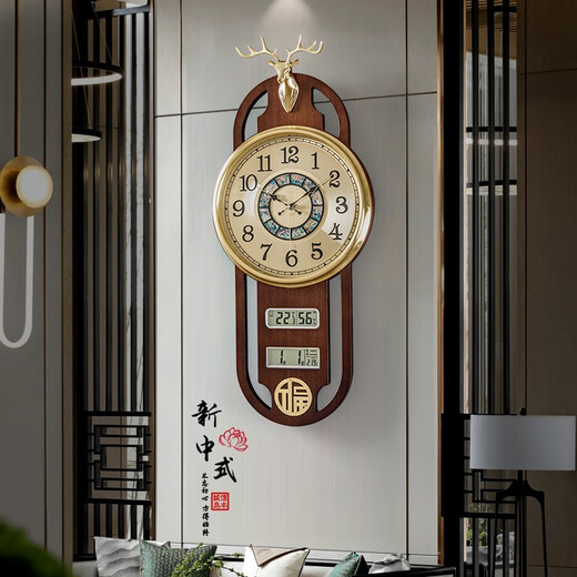 
Zhizhen New Chinese style living room perpetual calendar wall clock creative atmospheric Chinese style wall clock household decorative wooden clock 6172-brass style-Electronic movement