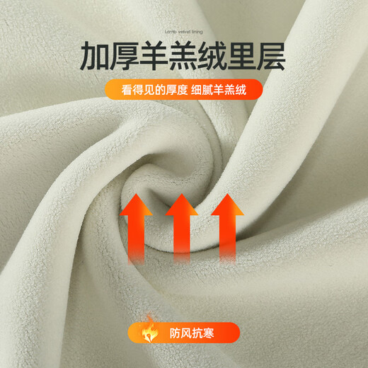 Langsha Thermal Underwear Men's Tops Plus Velvet Thickened Single-piece Autumn Clothes Autumn and Winter Underwear Slim Cotton Sweater Plus Velvet Bottoming Shirt