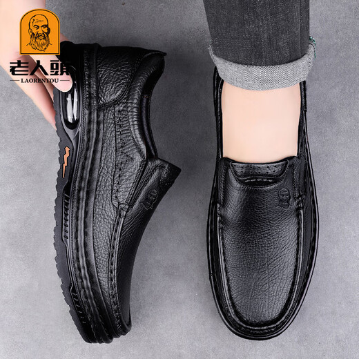 Elderly scalp shoes, men's business formal shoes, soft-soled leather breathable slip-on shoes, thick-soled casual Qile dad men's shoes, black 40 (250mm)