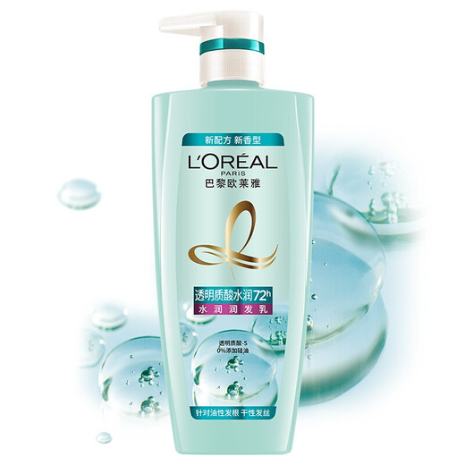 L'Oreal Shampoo Conditioner Hyaluronic Acid Hydrating Anti-Dandruff Shampoo Conditioner Refreshing Silicone-Free Smooth Shampoo Hydrating Conditioner 700ml Normal Specifications